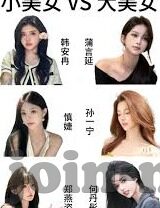 查足球比分结果-实时追踪赛事脉搏，全面解析查足球比分结果