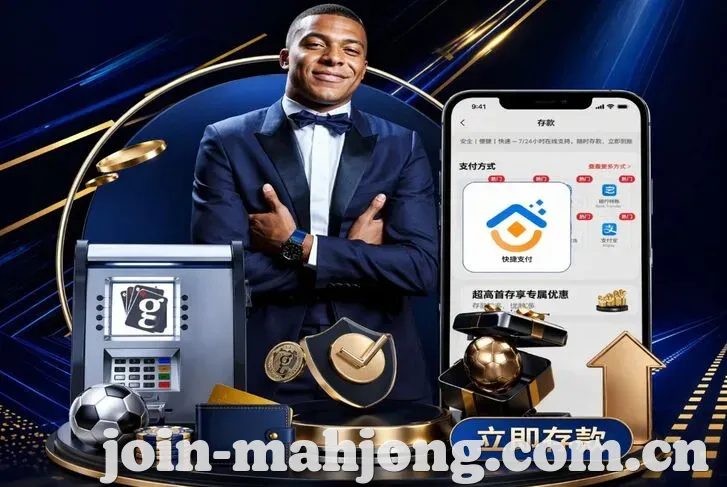 体育App